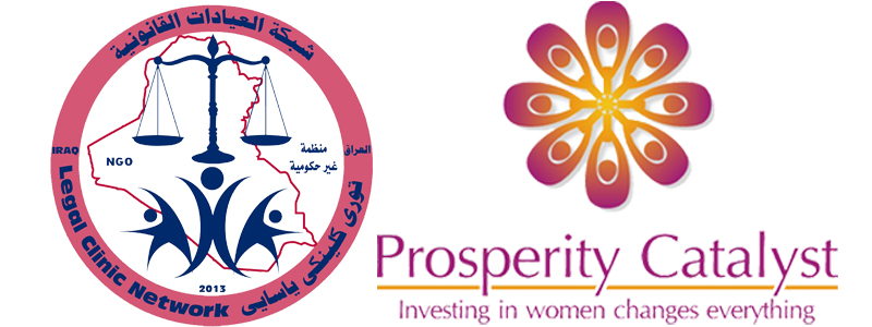 Awareness campaign: No underage marriage