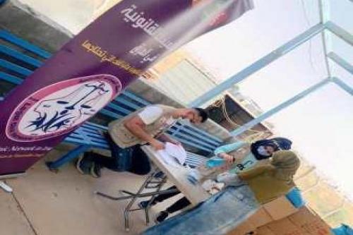 مجموعة الكرامة - Dignity kit